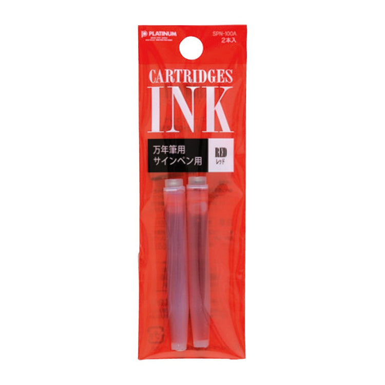 Platinum Pen Dyestuff Fountain Pen Ink Cartridges Refill - Pack of 2pcs