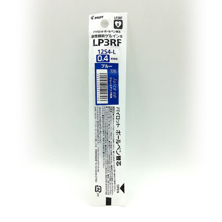 Pilot Juice Up 0.4mm Gel Pen Refill