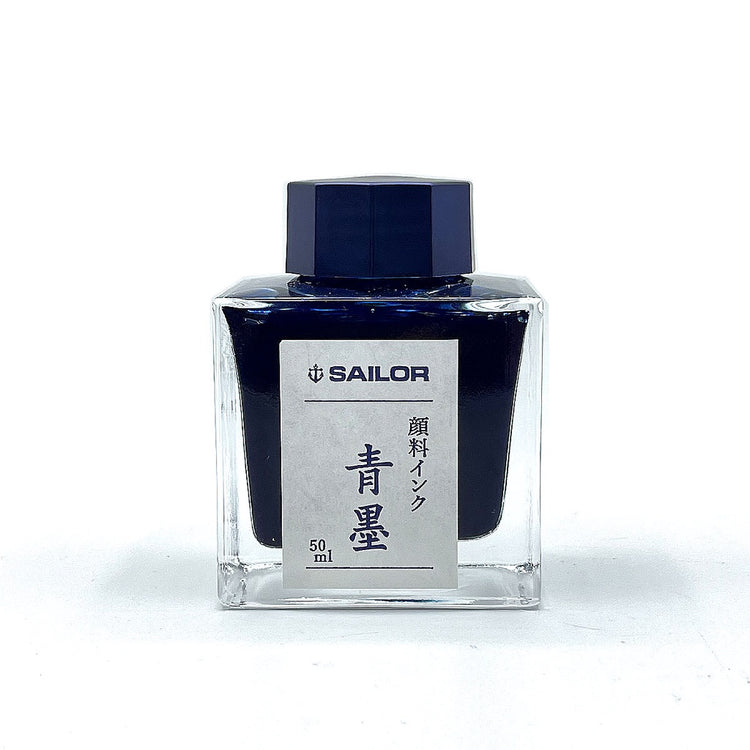 Sailor Pigmented Water Resistant 50ml Ink Bottle