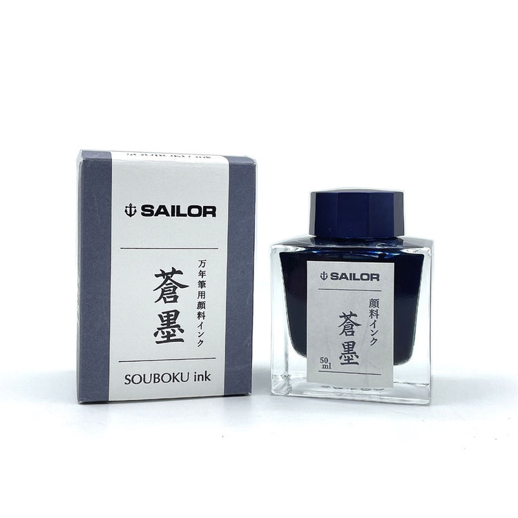 Sailor Pigmented Water Resistant 50ml Ink Bottle
