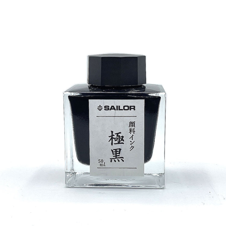 Sailor Pigmented Water Resistant 50ml Ink Bottle