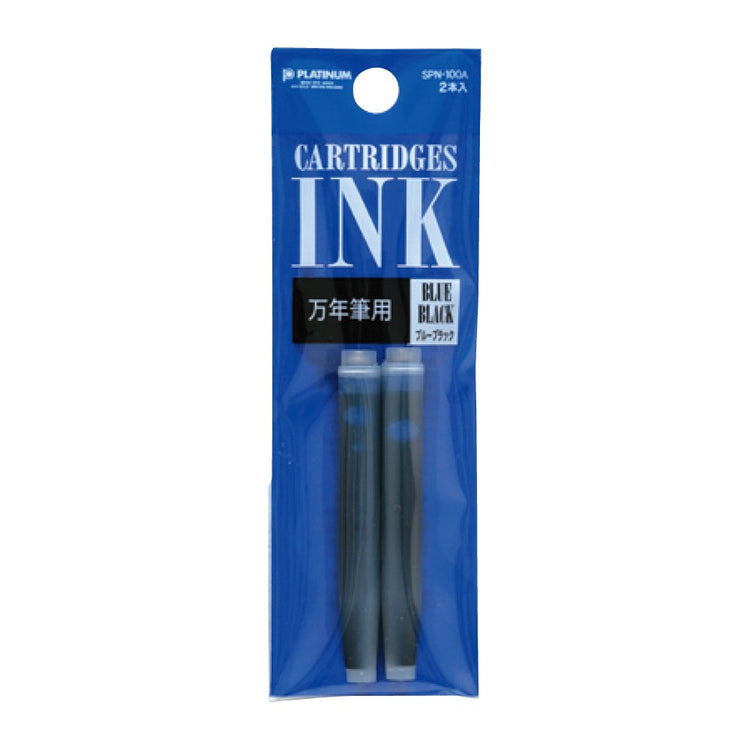 Platinum Pen Dyestuff Fountain Pen Ink Cartridges Refill - Pack of 2pcs