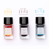 Pilot Iroshizuku 15ml Ink Bottle