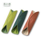 Pilot Chanomegumi "Tea Blessing" (茶の恵) collection Pen Sheath or Wrap