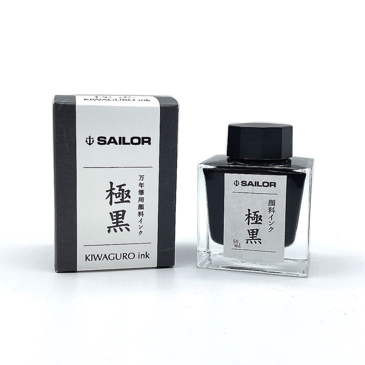 Sailor Pigmented Water Resistant 50ml Ink Bottle