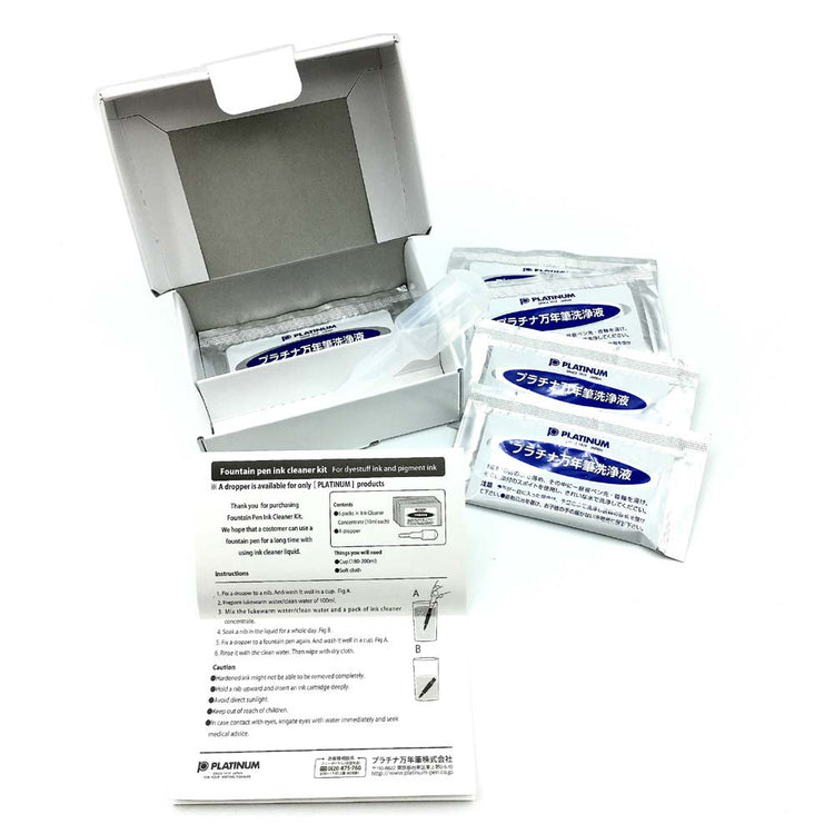 Platinum Pen Ink Cleaner Kit