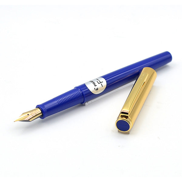Pilot Tank Self Filling Fountain Pen