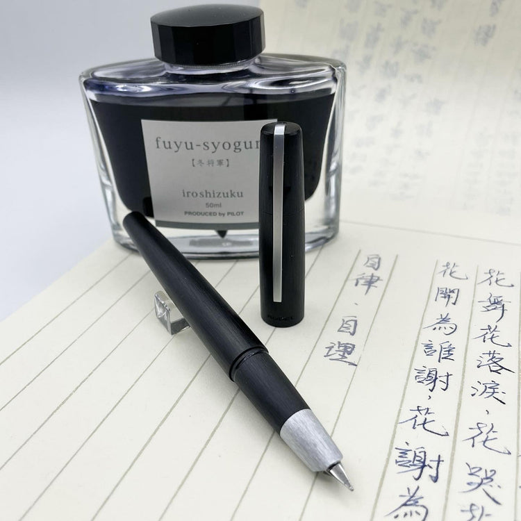 Rodel Old Brand Unique Medium Nib Aluminiumm Brush Pattern Fountain Pen
