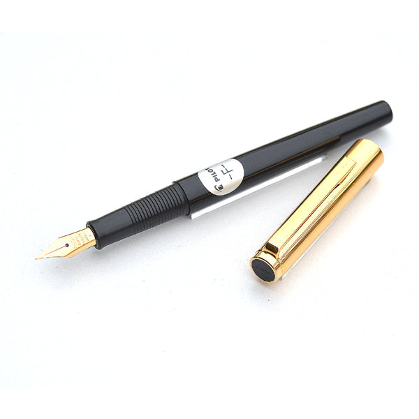 Pilot Tank Self Filling Fountain Pen