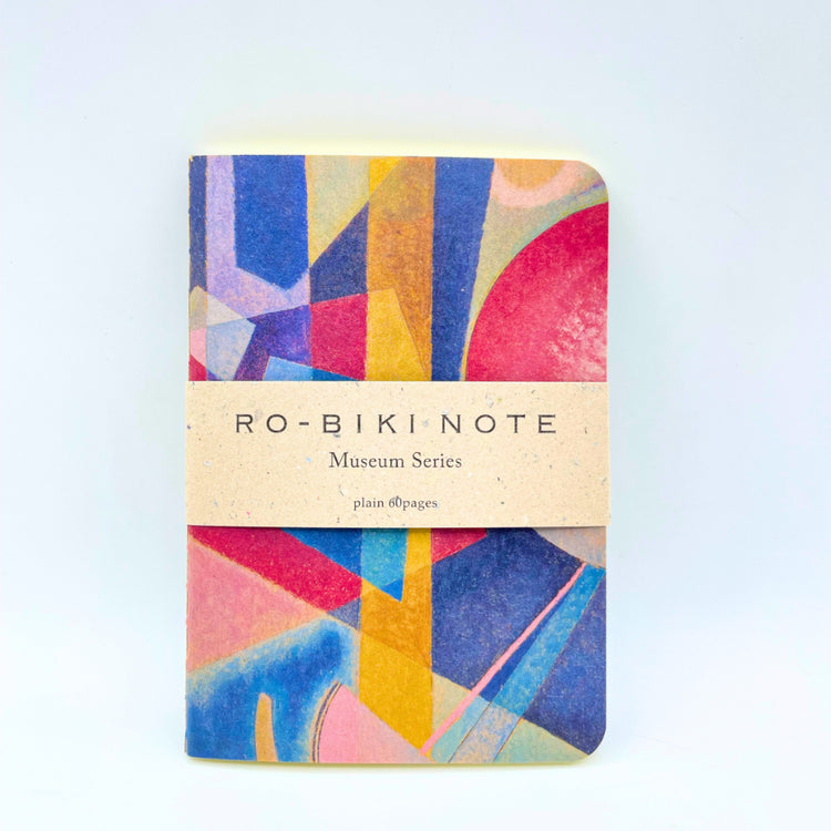 Japanese Ro-Biki Notebook Museum Series Passport Size