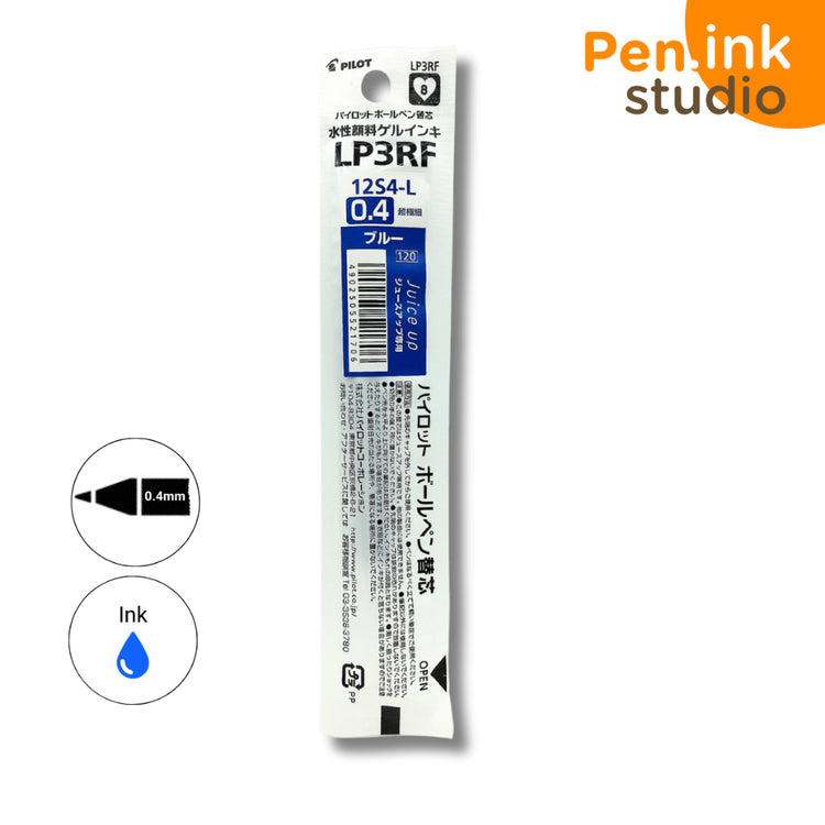 Pilot Juice Up 0.4mm Gel Pen Refill