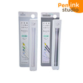 Sailor Hocoro Dip Pen Pen Holder Only