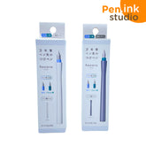 Sailor Hocoro Dip Pen Set with Fine and 1.0mm nib