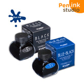 Platinum Pen 60ml Dyestuff Ink Bottle