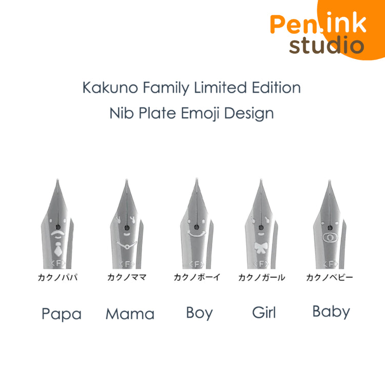 Pilot Kakuno Family Series Fountain Pen Limited Edition