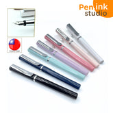 Fude Nib Calligraphy Fountain Pen from Taiwan