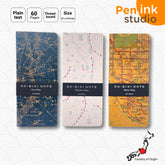 Japanese Ro-Biki Notebook Map Series 91 x 210mm Size
