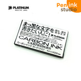 Platinum Pen Carbon Black Ink Cartridge Pack of 4pcs