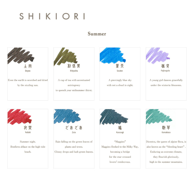 Sailor Shikiori 20ml Ink Bottles Seasonal Ink Colors.