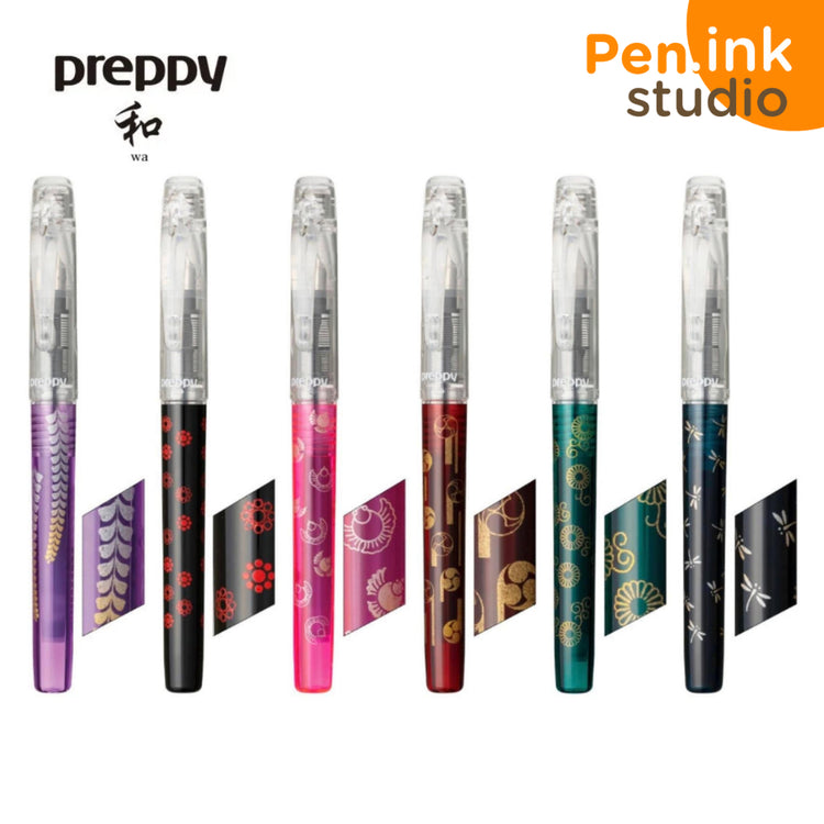 Platinum Preppy WA Modern Maki-e Limited Edition Fountain Pen