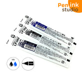 Pilot Juice Up 0.4mm Gel Pen Refill