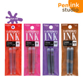 Platinum Pen Dyestuff Fountain Pen Ink Cartridges Refill - Pack of 2pcs