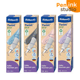 Pelikan Twist Eco P457 New Pastel Color Collection Fountain Pen Medium Nib