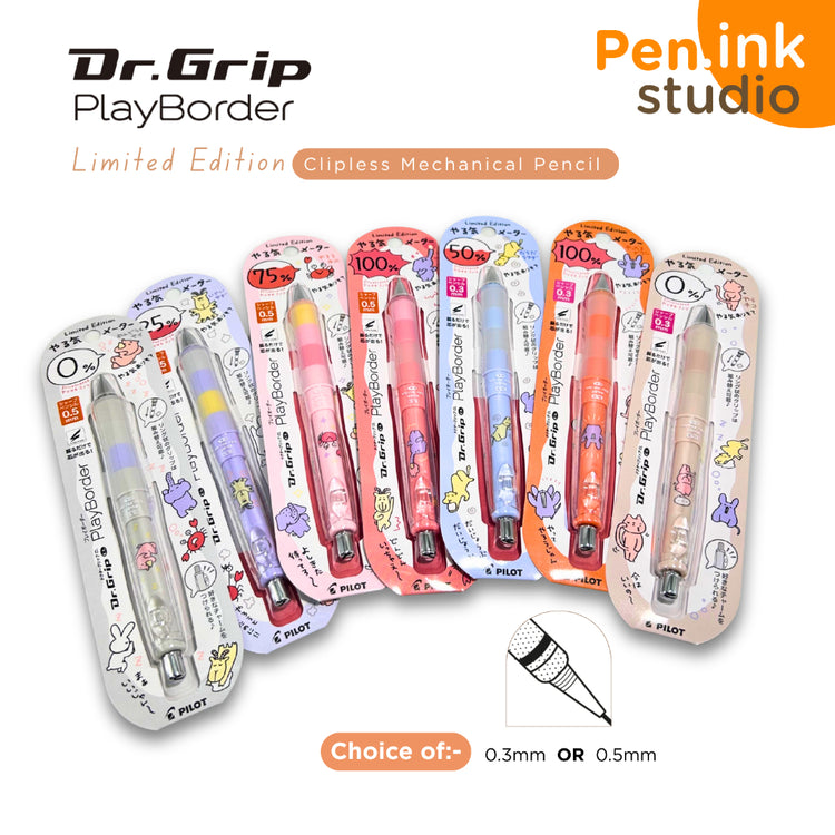 Pilot Pen Dr. Grip CL Play Border Yuru-ku Limited Edition Cute Animal Motif Design 0.3mm or 0.5mm Lead Mechanical Pencil