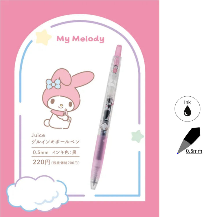 Pilot Pen Sanrio Characters Juice Gel Pen Limited Edition 0.5mm point and 0.5mm Black Ink Refill