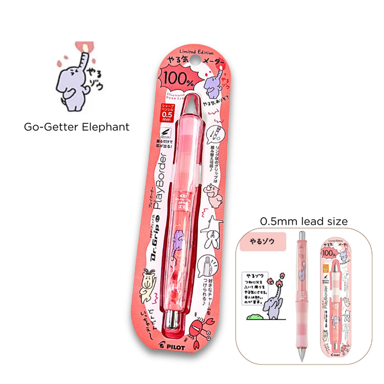 Pilot Pen Dr. Grip CL Play Border Yuru-ku Limited Edition Cute Animal Motif Design 0.3mm or 0.5mm Lead Mechanical Pencil