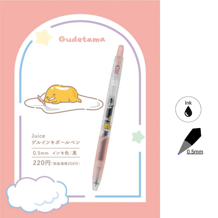 Pilot Pen Sanrio Characters Juice Gel Pen Limited Edition 0.5mm point and 0.5mm Black Ink Refill
