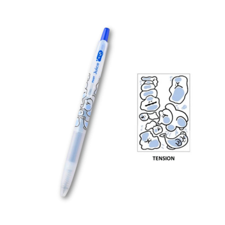Pilot Pen YURU-KU Juice 0.5mm Gel Pen