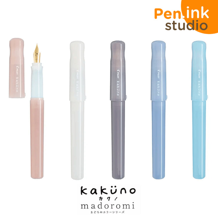 Pilot Pen Kakuno Madoromi Drowsy Colors Fine or Medium Nib Fountain Pen