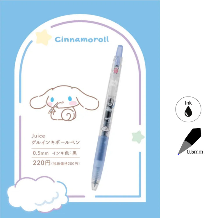 Pilot Pen Sanrio Characters Juice Gel Pen Limited Edition 0.5mm point and 0.5mm Black Ink Refill