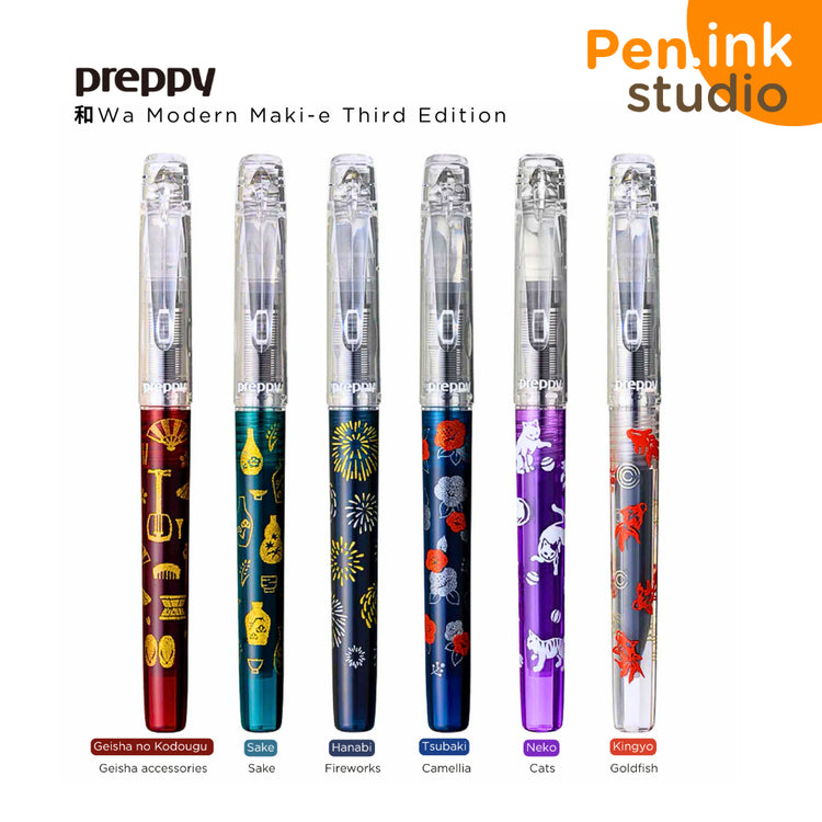 Platinum Preppy WA Modern Maki-e Season 3 Edo-Monogatari Limited Edition Fountain Pen