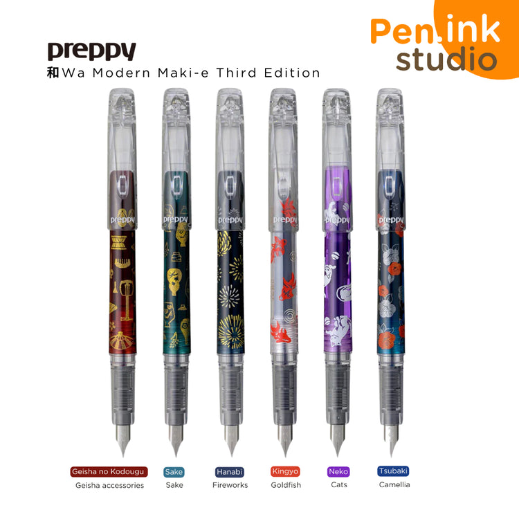 Platinum Preppy WA Modern Maki-e Season 3 Edo-Monogatari Limited Edition Fountain Pen