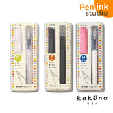 Pilot Kakuno Emoji Icon Clear Transparent or Solid Colors Fountain Pens Original Collection