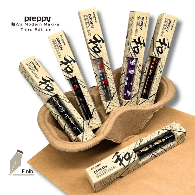 Platinum Preppy WA Modern Maki-e Season 3 Edo-Monogatari Limited Edition Fountain Pen