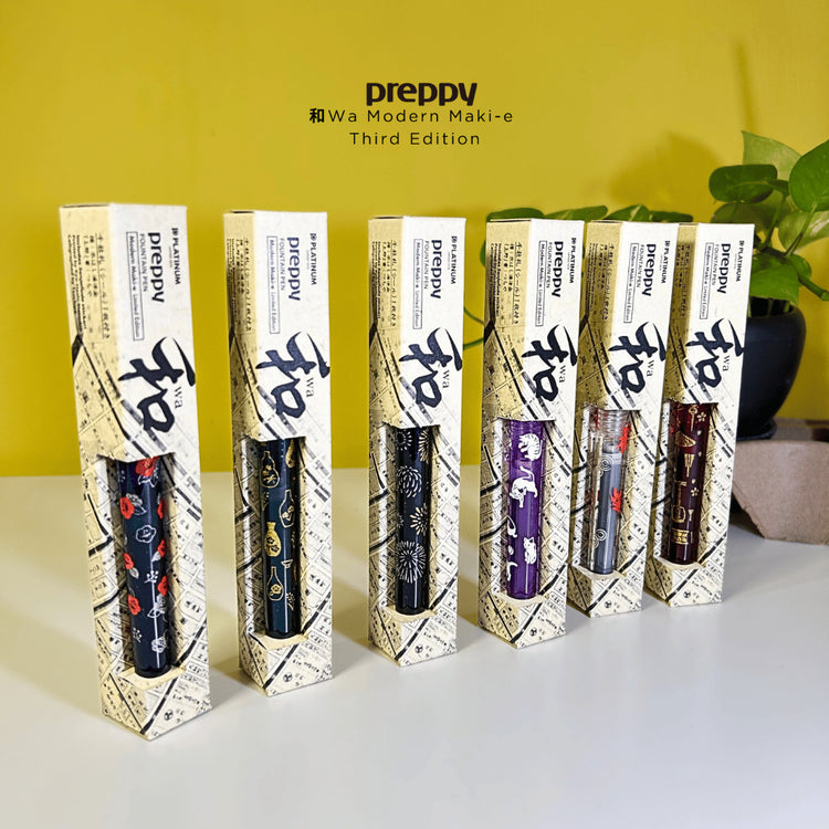 Platinum Preppy WA Modern Maki-e Season 3 Edo-Monogatari Limited Edition Fountain Pen