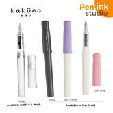 Pilot Kakuno Emoji Icon Clear Transparent or Solid Colors Fountain Pens Original Collection