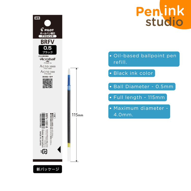 Pilot Acroball BRFV10 Refill