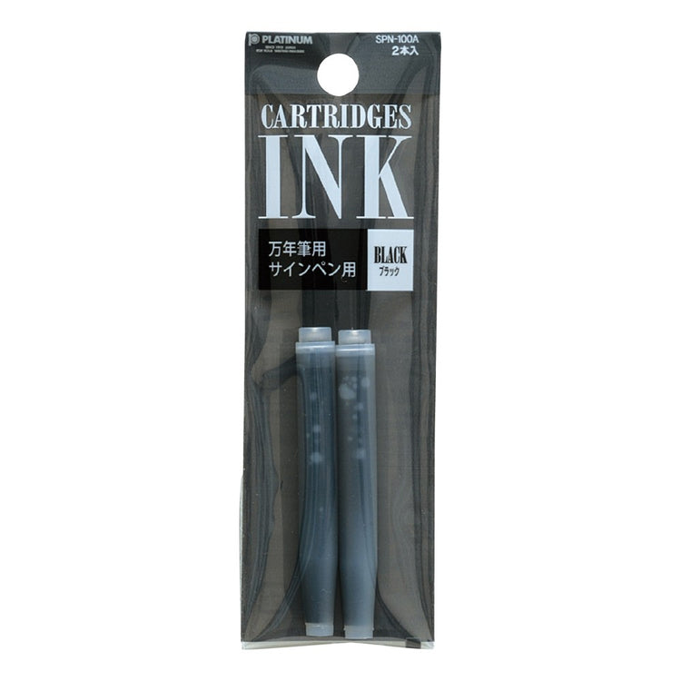 Platinum Pen Dyestuff Fountain Pen Ink Cartridges Refill - Pack of 2pcs