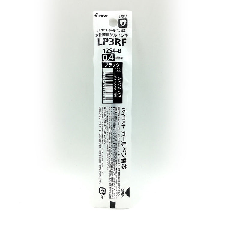 Pilot Juice Up 0.4mm Gel Pen Refill