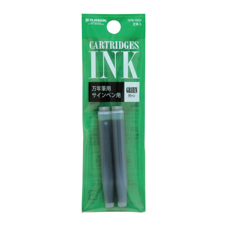 Platinum Pen Dyestuff Fountain Pen Ink Cartridges Refill - Pack of 2pcs