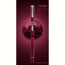 Pelikan Special Edition Classic M205 Star Ruby Fountain Pen
