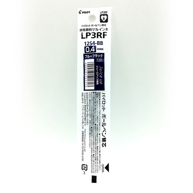 Pilot Juice Up 0.4mm Gel Pen Refill
