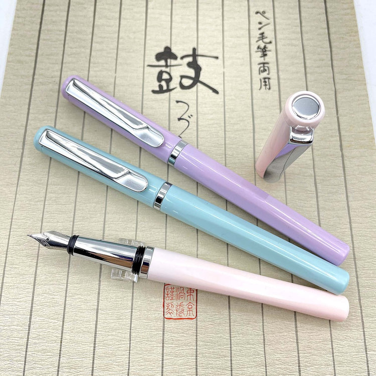 Fude Nib Calligraphy Fountain Pen from Taiwan