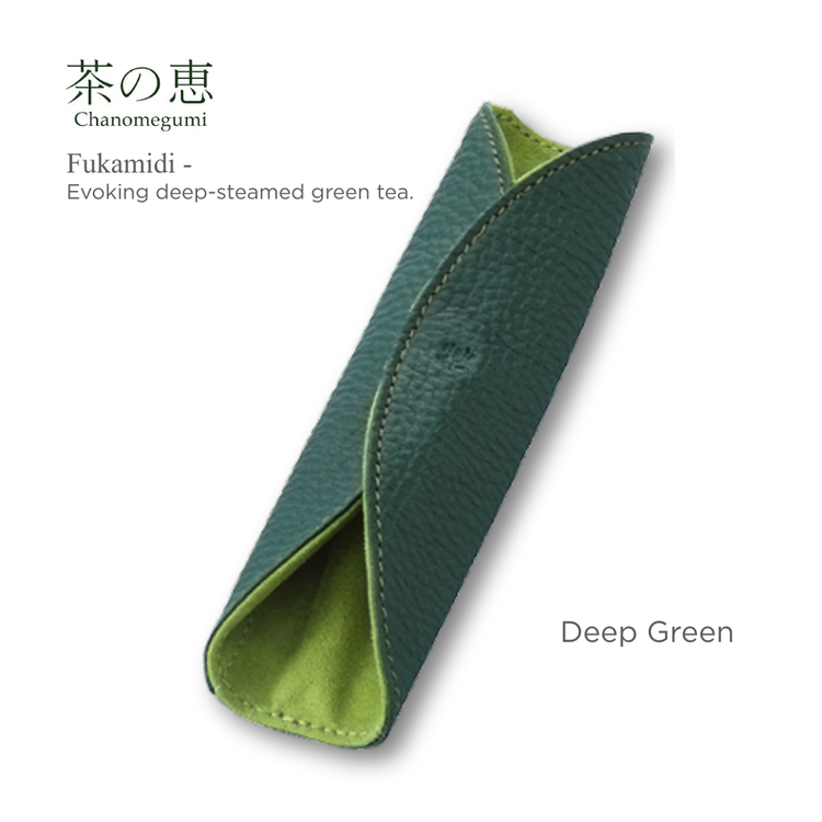 Pilot Chanomegumi "Tea Blessing" (茶の恵) collection Pen Sheath or Wrap