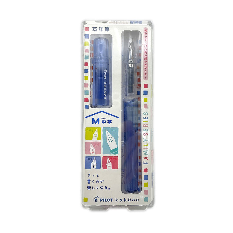 Pilot Kakuno Family Series Fountain Pen Limited Edition