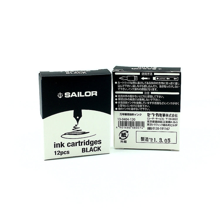 Sailor 12pcs Ink Cartridges Pack for Sailor Fountain Pen